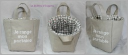 Panier déco